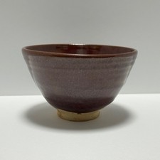 Japanese Tea Ceremony Chawan