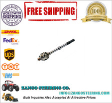 STEERING SHAFT GEAR SHORT