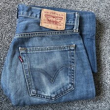 MENS LEVIS 508 JEANS 30 inch