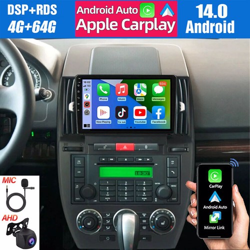 64gb for land rover - for,
