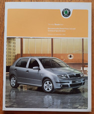 2004 / 2005 SKODA FABIA car