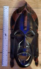 Hand Carved African Tribal Mask, Carved Wood, Wall Decor, Art, 12", Black/Brown 