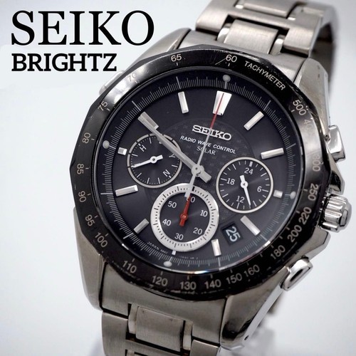 Working seiko watch brightz - 44,