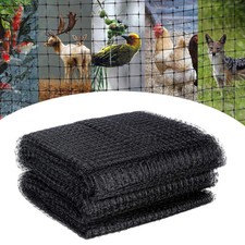 Pond Cover Net 2.1M Wide