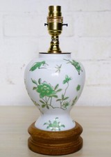 Table Lamp Vintage Oriental