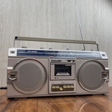 Vintage Sharp GF-5454E Retro