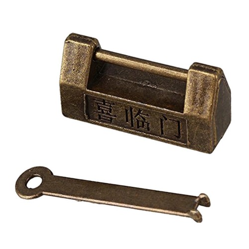 Vintage padlock lock with key - lock,