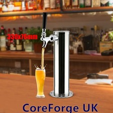 Bar Home Single Tap Faucet Draft Beer Keg Tap Tower Kegerator Stainless Steel