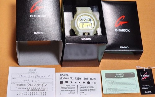 Shock casio wristwatch - g,
