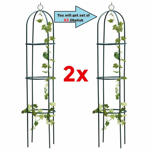 Outdoor garden metal - 1.9m,