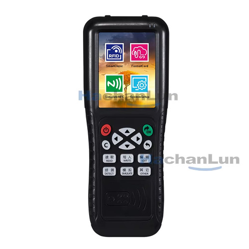 Rfid reader x100 with - rfid,