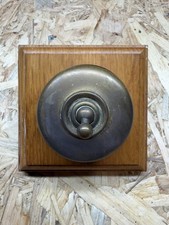 Vintage Tucker Telac Brass