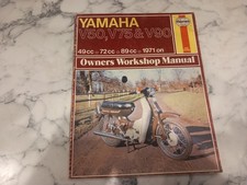 Yamaha V50/V75/V90 haynes