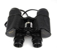 Vintage Kalimar 7x50 Fully Coated Binoculars Japan with Leather Case. Field 7.1°
