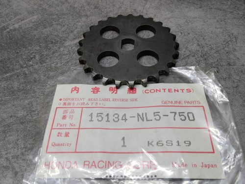 Tooth sprocket oil pump - tooth,