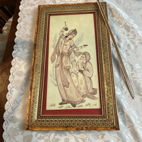 Vintage persian khatam - persian,