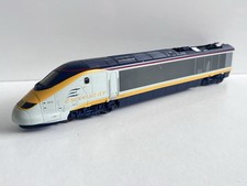 HORNBY EUROSTAR DUMMY CAR