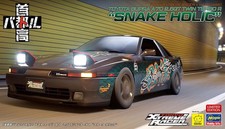 Hasegawa tokyo xtreme - 1:24,