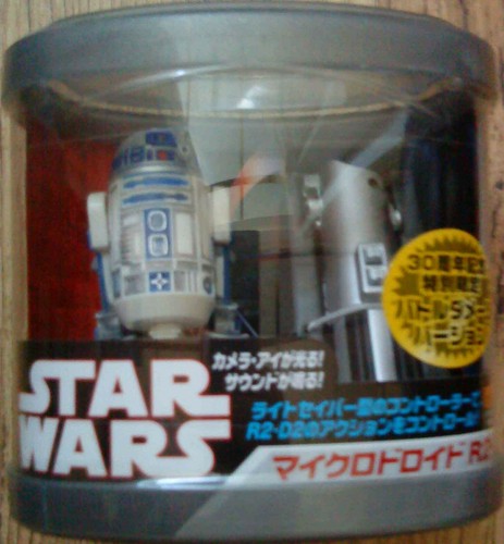 Tomy star wars remote control - wars,