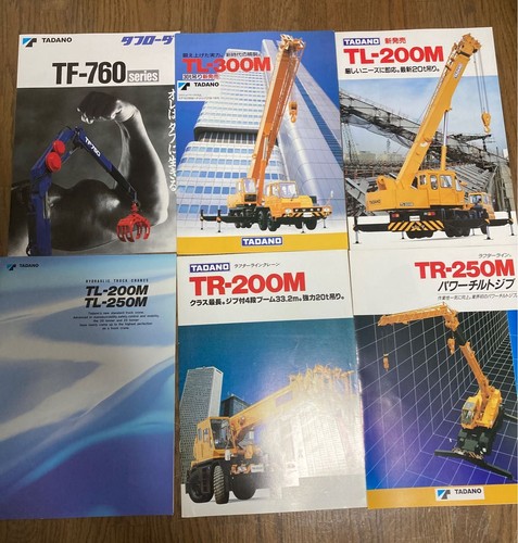 Tadano crane catalog book - tadano,