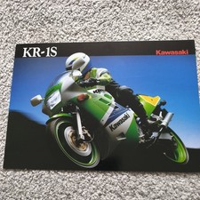 Kawasaki KR-1S 250 C2 Sales