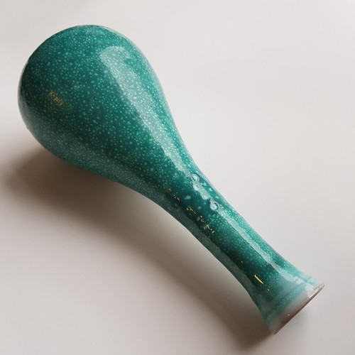 Turquoise mid century - turquoise, pottery