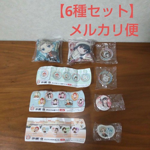 Kura sushi spy - kura, x