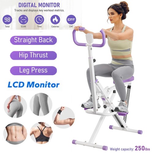 Squat rowing machine - rowing,