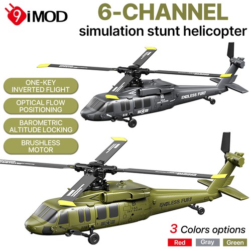 Jjrc u9901 helicopter 6ch - jjrc,