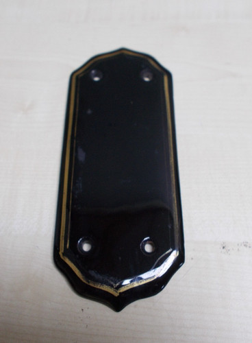 Door finger plate plates - plate,