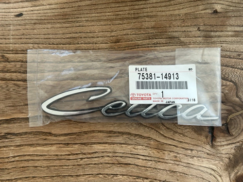 Toyota genuine celica - genuine, 22