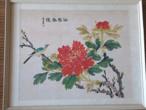 Vtg chinese painting bird - painting,
