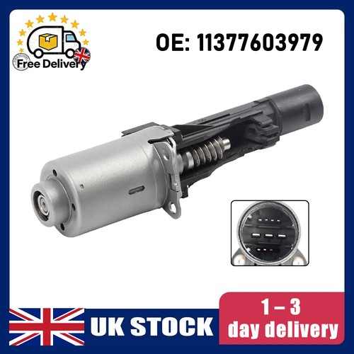Actuator motor valvetronic - actuator,