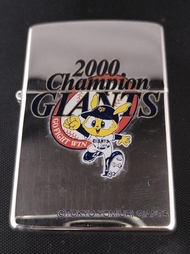 Zippo giants - zippo,