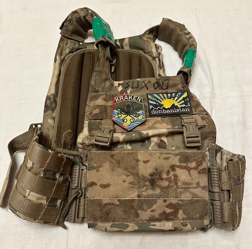Kraken assault plate carrier - kraken,