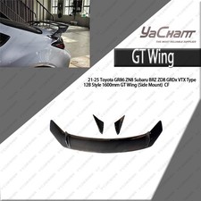 Carbon GRD x VTX Type 12B