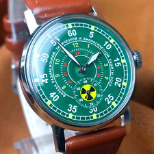 Soviet WristWatch Sturmanskie Vintage Pobeda Mechanical Watch Yuri Gagarin USSR