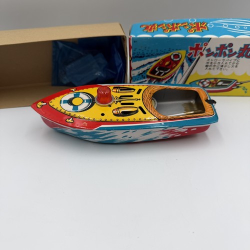 Vintage japanese tin - japanese, pop