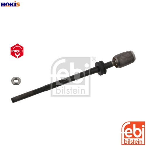 Inner tie rod - tie, vw