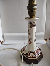 Masons Ironstone Blue Mandalay Pattern 8" Candlestick Lamp Hand Painted
