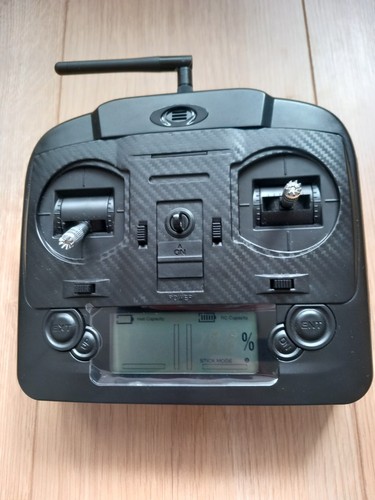 Hubsan hs2000 transmitter very - transmitter,
