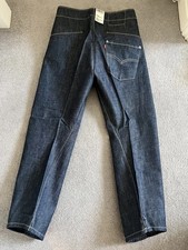 Ladies Levi’s Engineered