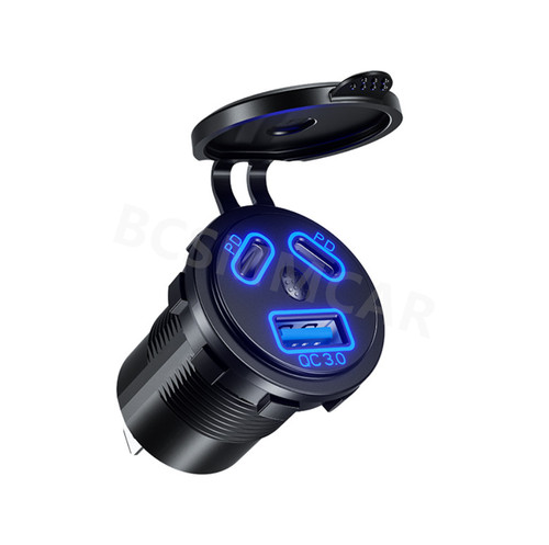 Car charger power - qc,