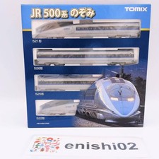 TOMIX N Gauge 98363 500 Series