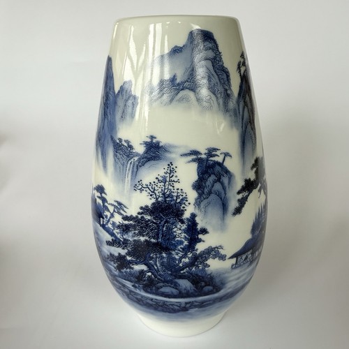 24cm tall blue landscape - tall,