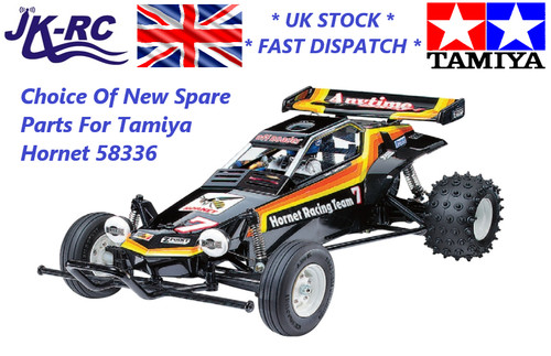 Choice new genuine spare - *choice*,