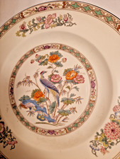 Wedgwood Kutani Crane Plate Vintage