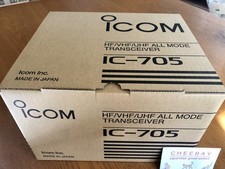 ICOM 705 HF/50/144/430MHz 10W