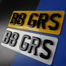 Number Plates – Premium | 2D