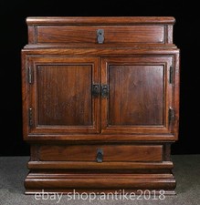 17.2" Old Chinese Rosewood Carved Dynasty Palace Storage Cabinet cupboard chest